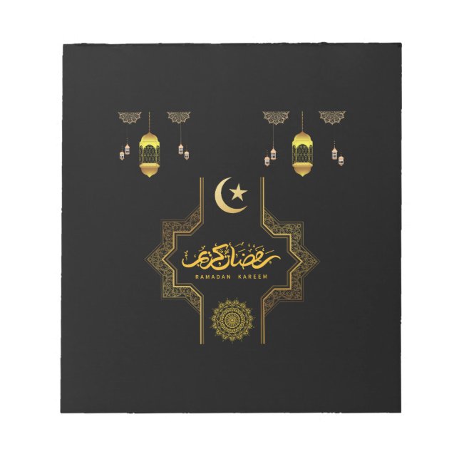 Bloco De Notas Feliz Ramadan Kareem - Eid Mubarak Deseja Férias (Frente)