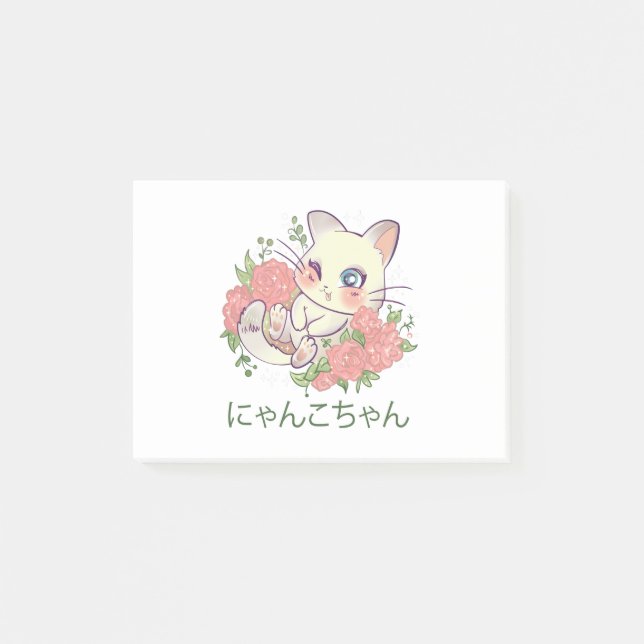 Bloco De Notas Gatinho Branco Kawaii (Frente)