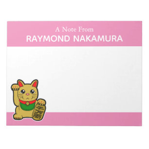 Bloco De Notas Gato Sortudo do Ouro Japonês Personalizado