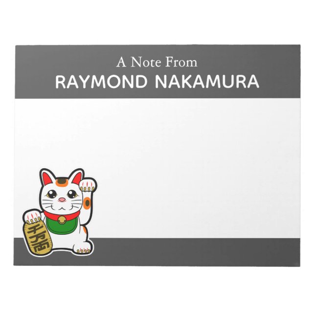 Bloco De Notas Gato Sortudo Japonês Personalizado (Frente)