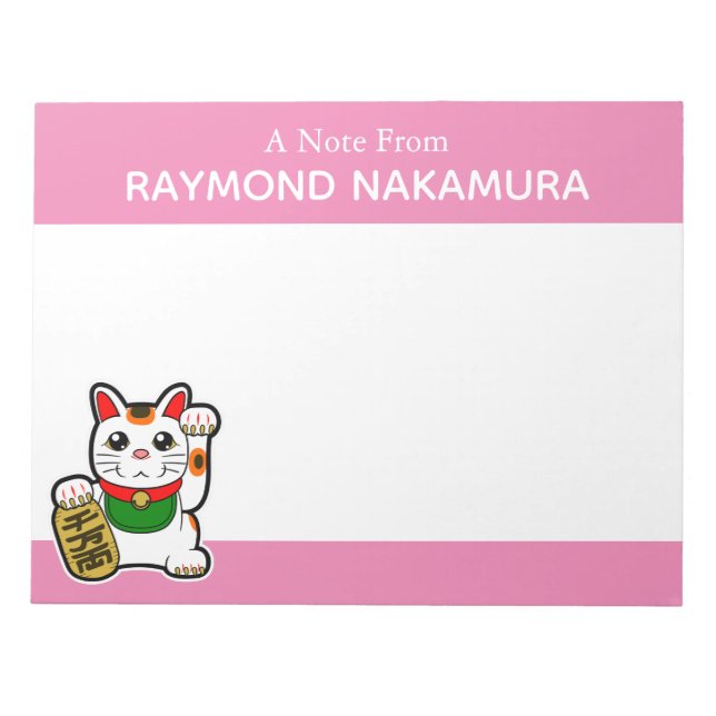 Bloco De Notas Gato Sortudo Japonês Personalizado (Frente)
