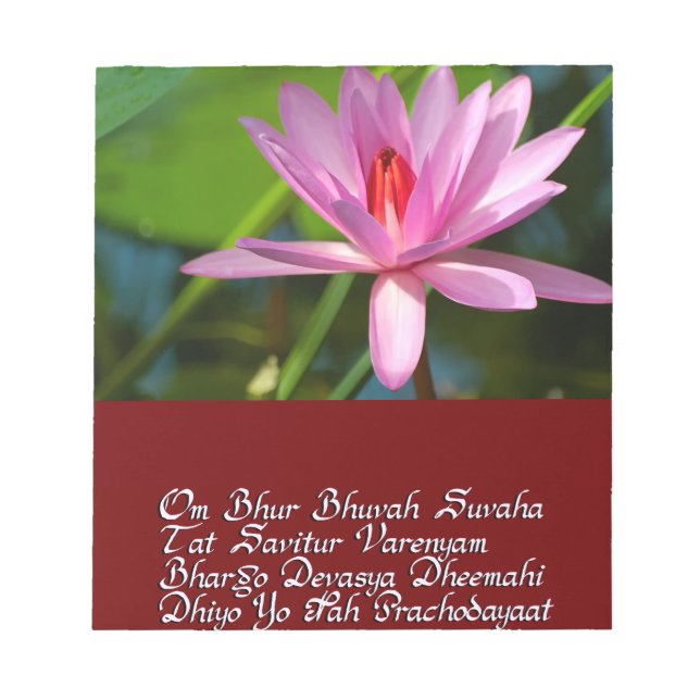 Bloco De Notas Gayatri mantra (Frente)