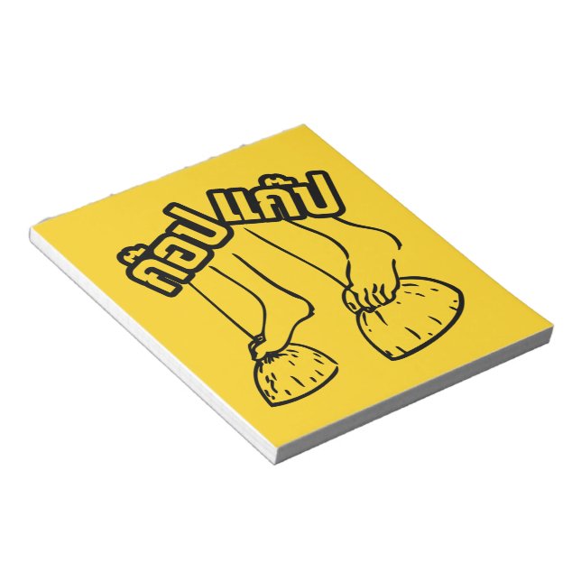 Bloco De Notas Gob Gab ☐ Jogos Tailandeses Tradicionais (Inclinado)