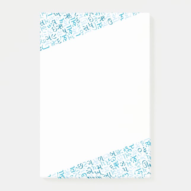 Bloco De Notas Gujarati (Frente)