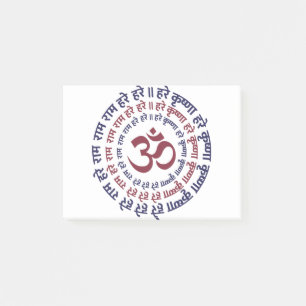 Bloco De Notas Hare Krishna Aum Om Mantra - Símbolo de Canto Hind