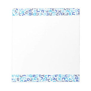 Bloco De Notas Hebraico