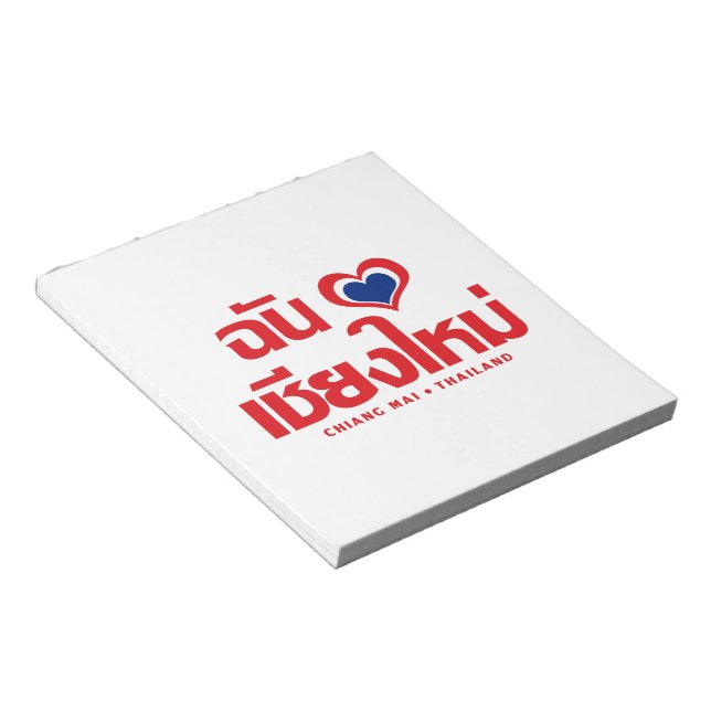 Bloco De Notas I Heart (Love) Chiang Mai9Thailand (Inclinado)