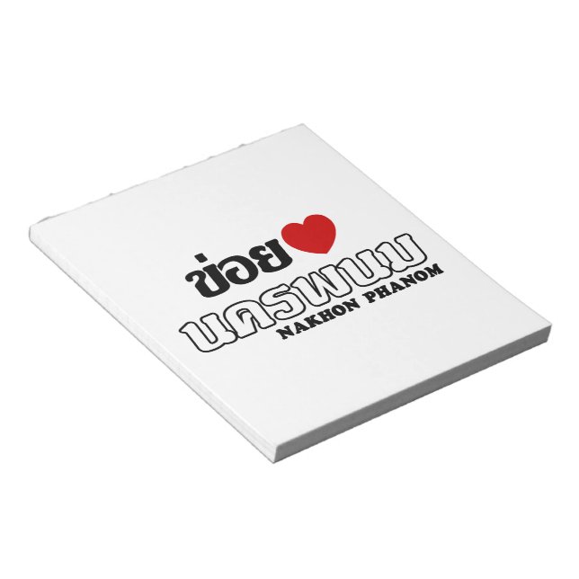 Bloco De Notas I Heart (Love) Nakhon Phanom, Isan, Tailândia (Inclinado)