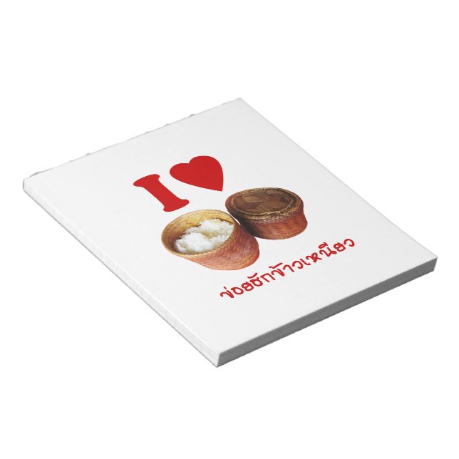 Bloco De Notas I Heart [Love] Sticky Rice [Khao Niao] - Tailandês (Inclinado)