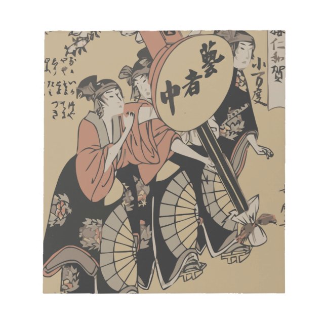 Bloco De Notas Imagem Japonesa Antiga (Frente)