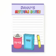 Itens de Mitzvah Personalizados - Roxo