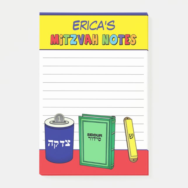 Bloco De Notas Itens Personalizados de Mitzvah - Amarelo (Frente)