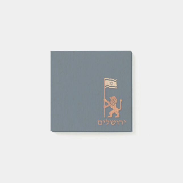Bloco De Notas Jerusalem Day Lion com Bandeira (Frente)