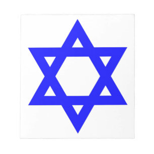 Bloco De Notas ✡︎ Jewish Star de David
