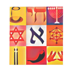 Bloco De Notas Jewish Symbols