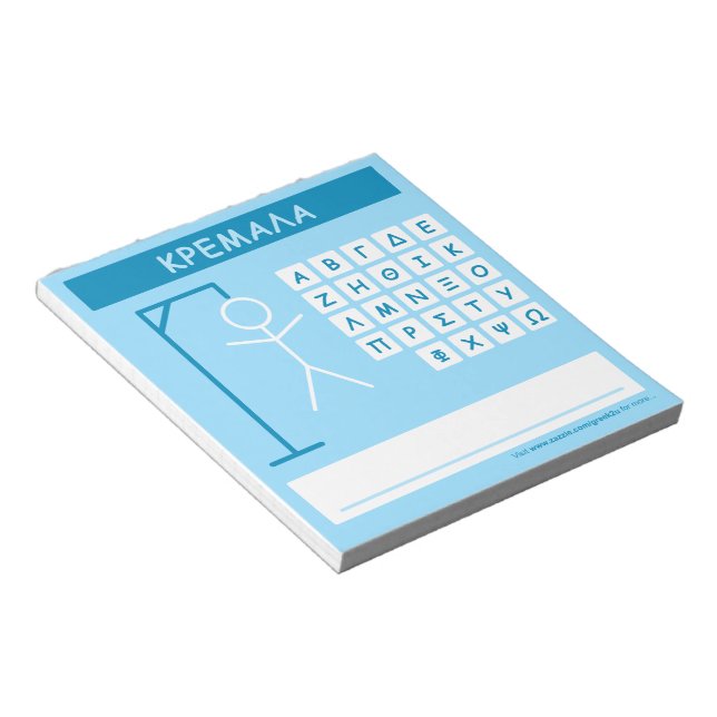 Bloco De Notas Jogo do Word Kremala (Hangman) (Inclinado)