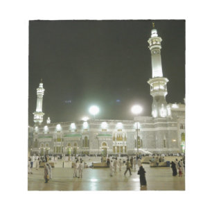 Bloco De Notas Kaaba Kaba Mecca Mecca islão alá muçulmano