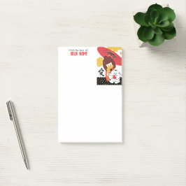 Bloco De Notas KOKESHI LOVE  Chow dog furoshiki valentine