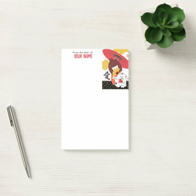 Bloco De Notas KOKESHI LOVE  Chow dog furoshiki valentine (Criador carregado)