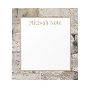 Bloco De Notas Kotel Jerusalem Stone Mitzvah Nota Notepad