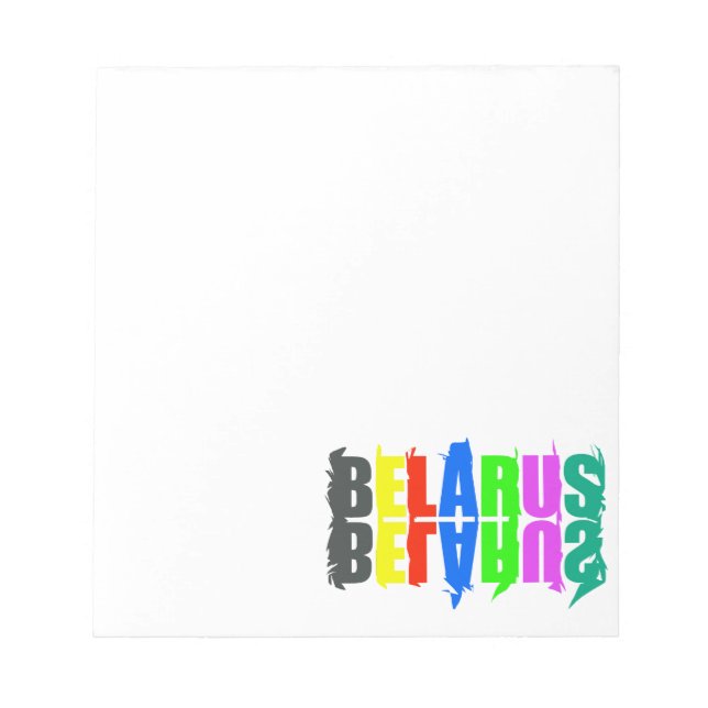 Bloco De Notas Letras Felizes Coloridas da Bielorrússia (Frente)