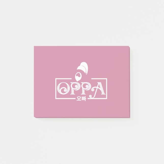Bloco De Notas Logotipo de Oppa (Frente)