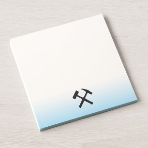 Bloco De Notas Logotipo do Martelo de Rocha do Geólogo