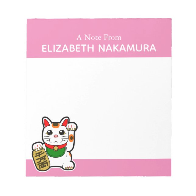 Bloco De Notas Lucky Cat Personalizado (Frente)