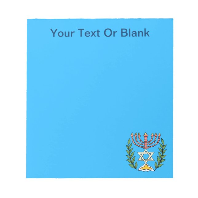 Bloco De Notas Magen Persa David Menorah (Frente)