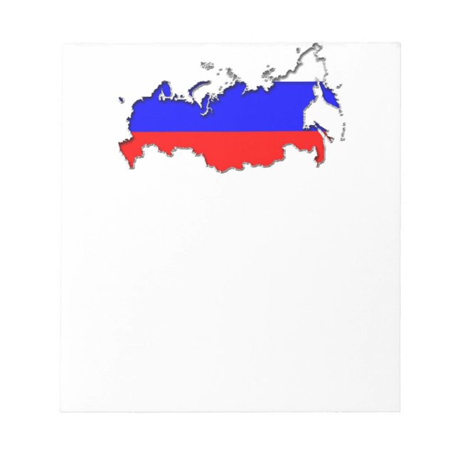 Bloco De Notas Mapa da Rússia (Frente)