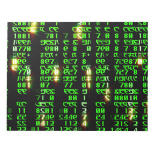 Bloco De Notas Matriz de códigos