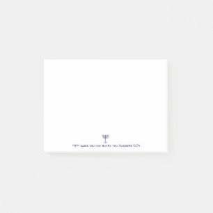 Bloco De Notas Menorah Moderna Bênção Dourada Azul Branco