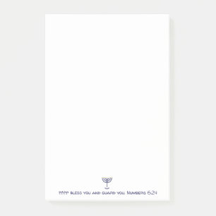 Bloco De Notas Menorah Moderna Bênção Dourada Azul Branco