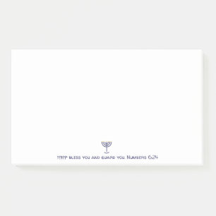 Bloco De Notas Menorah Moderna Bênção Dourada Azul Branco