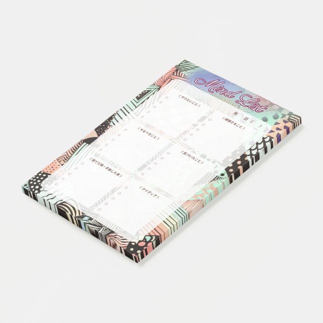 Bloco De Notas Mind List（ver Japanese） (Inclinado)