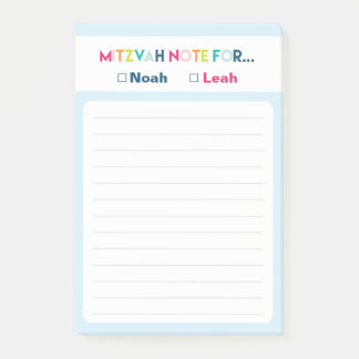 Bloco De Notas Mitzvah Nota: Dois nomes 4x6 Pad Sticky