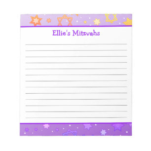 Bloco De Notas Mitzvah Notepad - Estrela Roxa de David