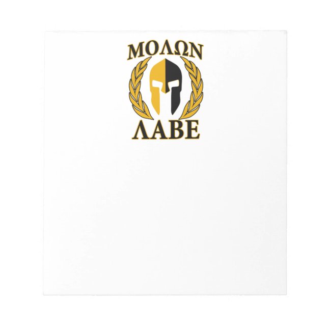 Bloco De Notas Molon Labe Spartan Mask Laurels Burgundy (Frente)