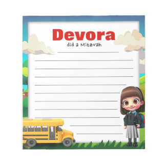 Bloco De Notas Nota da menina escolar Mitzva
