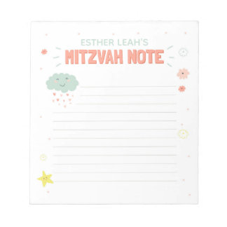 Bloco De Notas Nota de Mitzvah Nuvens e Flores