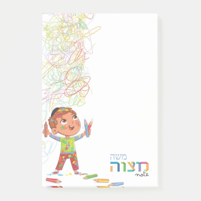 Bloco De Notas Nota Mitzvah do Hebraico - Notepad Sticky 4x6 (Frente)