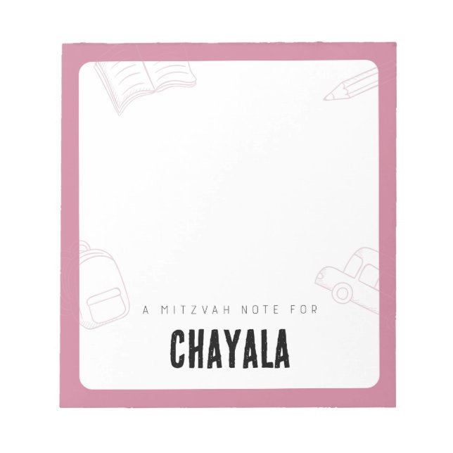 Bloco De Notas Notas de Mitzvah Personalizadas (Frente)