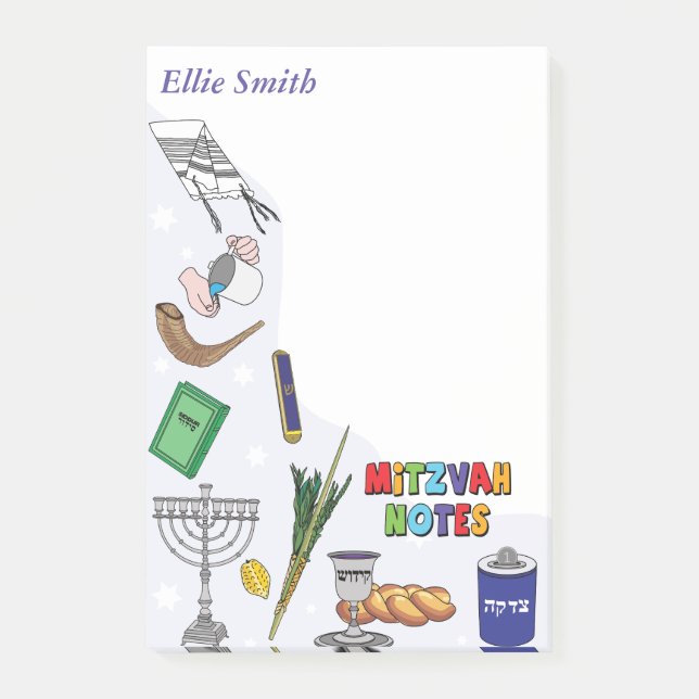 Bloco De Notas Notas de Mitzvah Personalizadas - Estilo 4 (Frente)