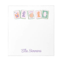 Notepad de Azulejos Roxos Mahjong, Personalizado