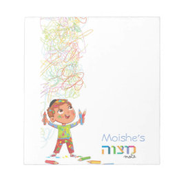 Bloco De Notas Notepad Mitzvah, de Menino