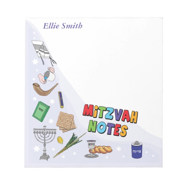 Bloco De Notas Notepads Mitzvah Personalizados - Estilo 4 (Frente)