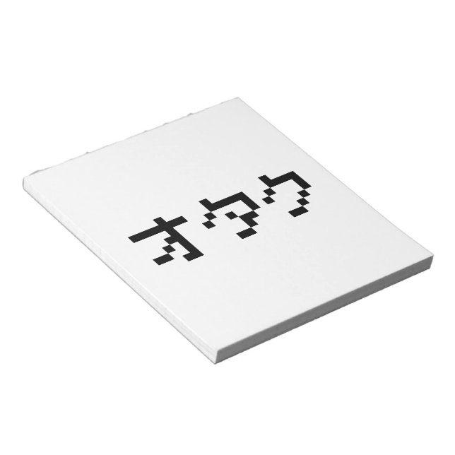 Bloco De Notas OTAKU 8 Bits Pixel Japonês Katakana (Inclinado)