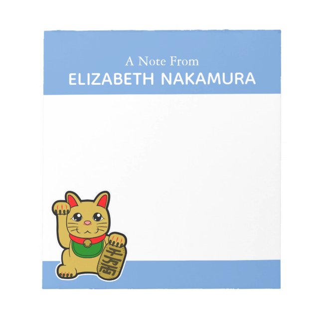 Bloco De Notas Ouro Lucky Cat Personalizado (Frente)