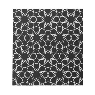 Bloco De Notas Padrão Geométrico Islâmico - Abstrato Árabe Design