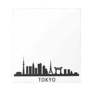 Bloco De Notas Paisagem Urbana do Japão Viagem Silhueta do Hori